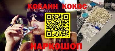 прущая мука Будённовск