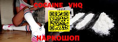 прущая мука Будённовск
