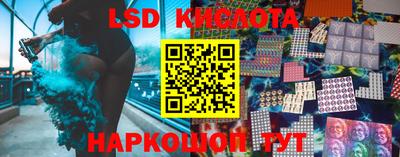 прущая мука Будённовск