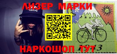 прущая мука Будённовск