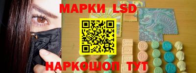Альфа ПВП Бугуруслан