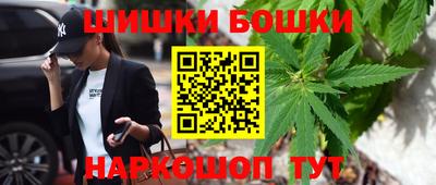 прущая мука Будённовск
