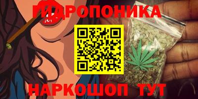 а пвп мука Бузулук
