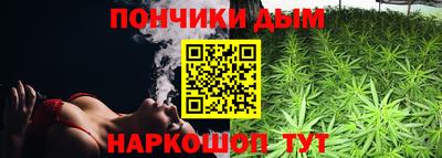 прущая мука Будённовск