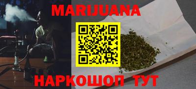 а пвп мука Бузулук