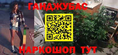 Альфа ПВП Бугуруслан