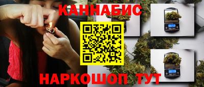 а пвп мука Бузулук