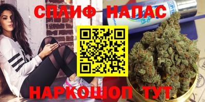 а пвп мука Бузулук