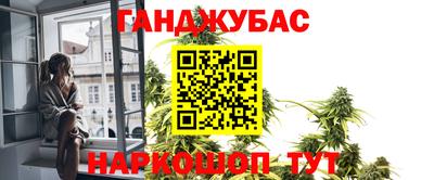 Альфа ПВП Бугуруслан