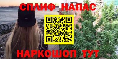 а пвп мука Бузулук