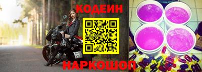 а пвп мука Бузулук