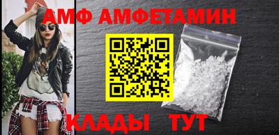 Альфа ПВП Бугуруслан