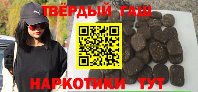 Альфа ПВП Бугуруслан