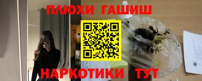 прущая мука Будённовск