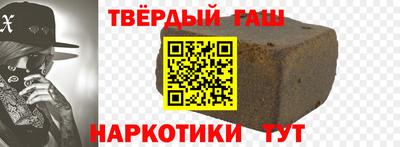 а пвп мука Бузулук