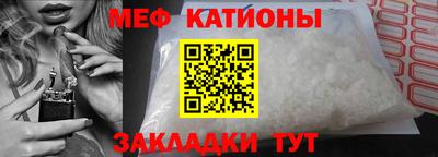 прущая мука Будённовск