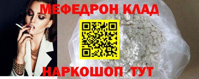 а пвп мука Бузулук